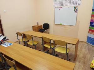 Учебный класс детский центр Наши дети в Марьино