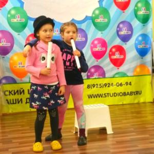 актерское мастерство театральная студия наши дети в Марьино