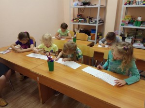 подготовка к школе наши дети марьино занятия (2)
