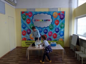 встреча с животными в детском центре наши дети в Марьино (101)