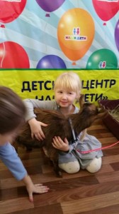 встреча с животными в детском центре наши дети в Марьино (131)