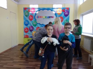 встреча с животными в детском центре наши дети в Марьино (26)