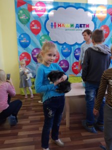 встреча с животными в детском центре наши дети в Марьино (30)
